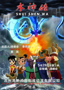 国产大学生自拍