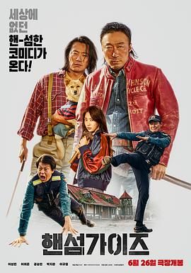 五月激情天